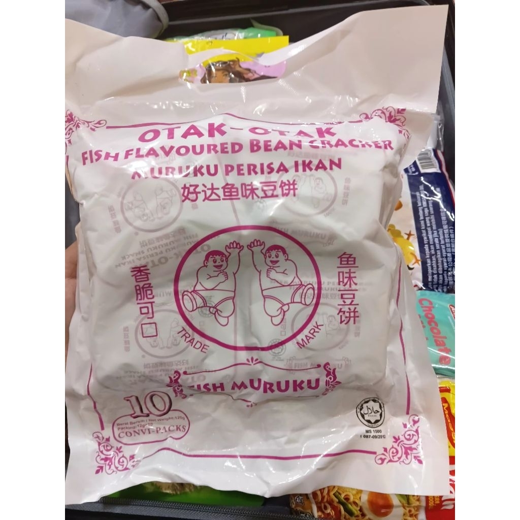 Maruku Perisa Ikan 1pcs
