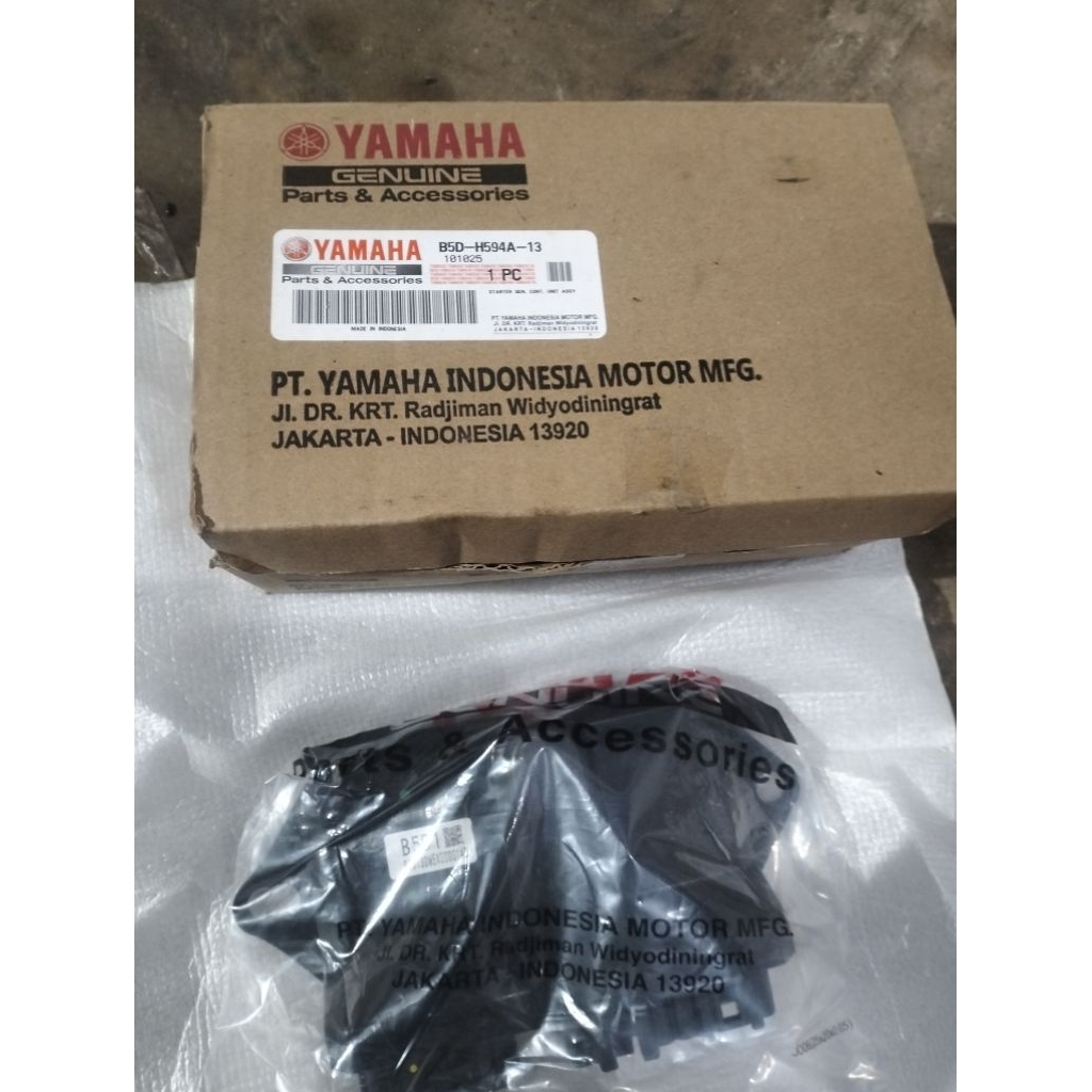 ECU FREEGO KEYLES B5D1 ORIGINAL