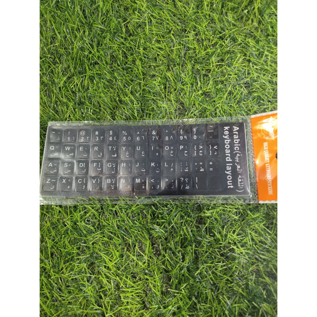 Sticker arabic keyboard layout for laptop