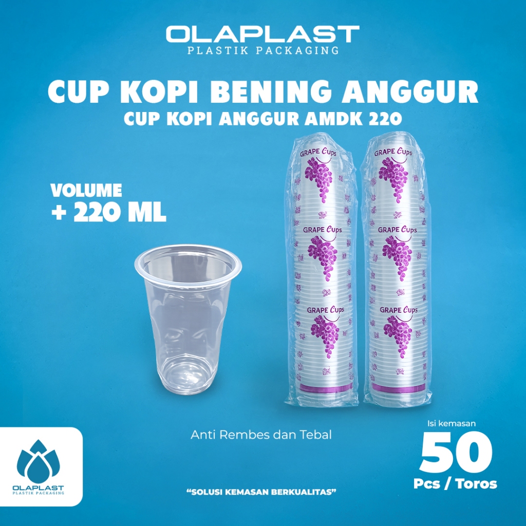 50pcs  PLASTIK CUP KOPI MEREK ANGGUR / GELAS AMDK MERK GRAPE ANGGUR 220 ML