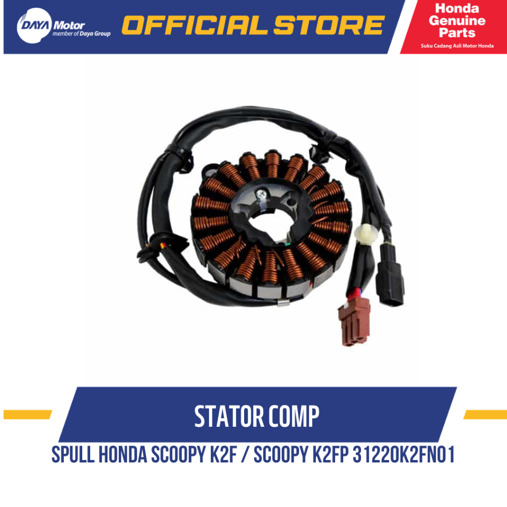 Spull Honda Scoopy K2F / Scoopy K2FP 31220K2FN01