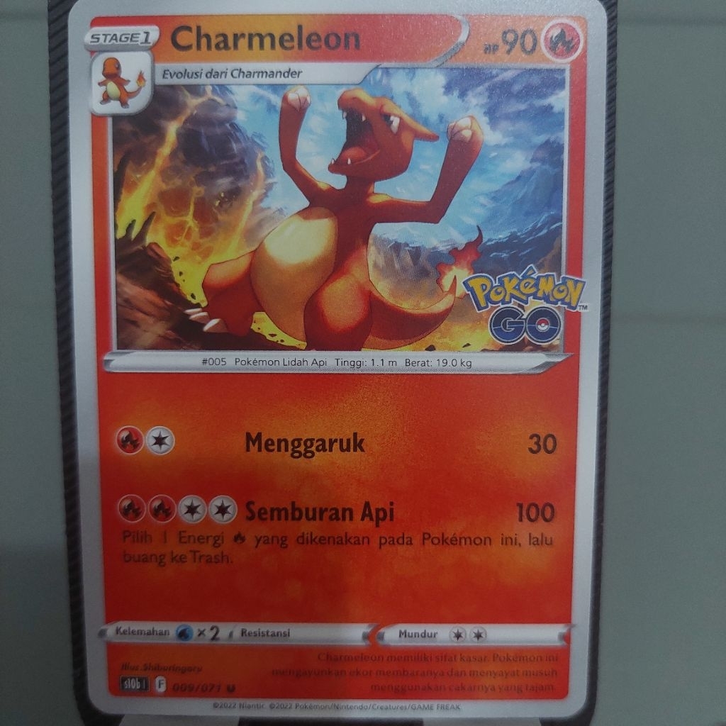 Kartu Pokemon - Charmeleon Pokemon Go