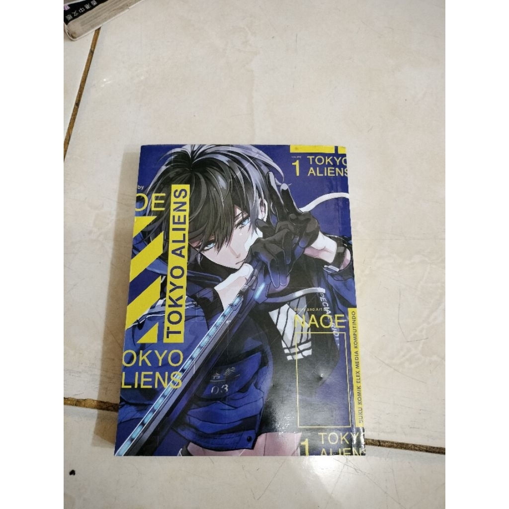 Komik Naoe - Tokyo Aliens Vol.1