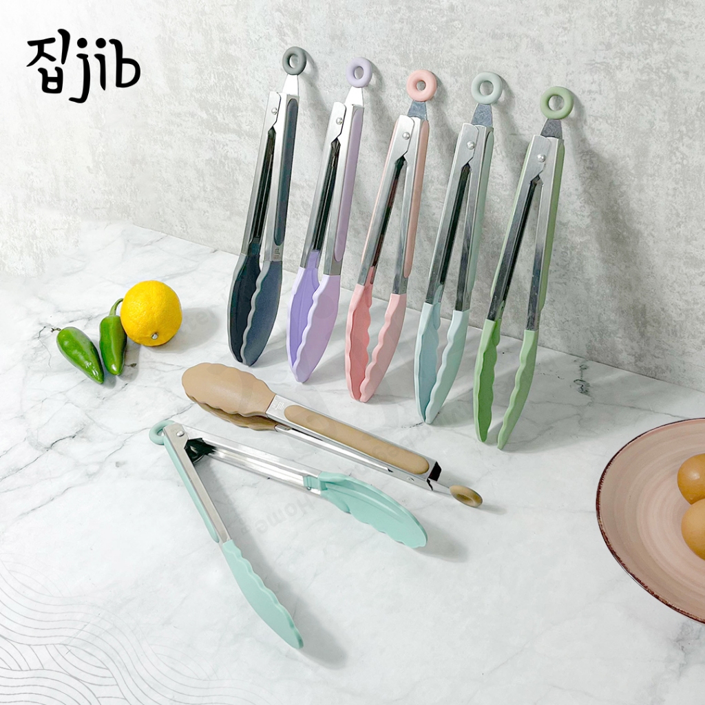 JIB Silicone Serving Tong / Silikon Utensil / Tongs / Capitan Silikon