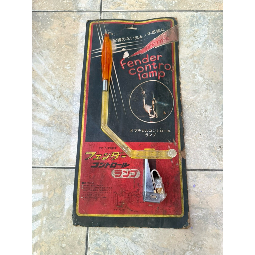 parking pole antena mobil pole parking  jadul antik klasik warna orange