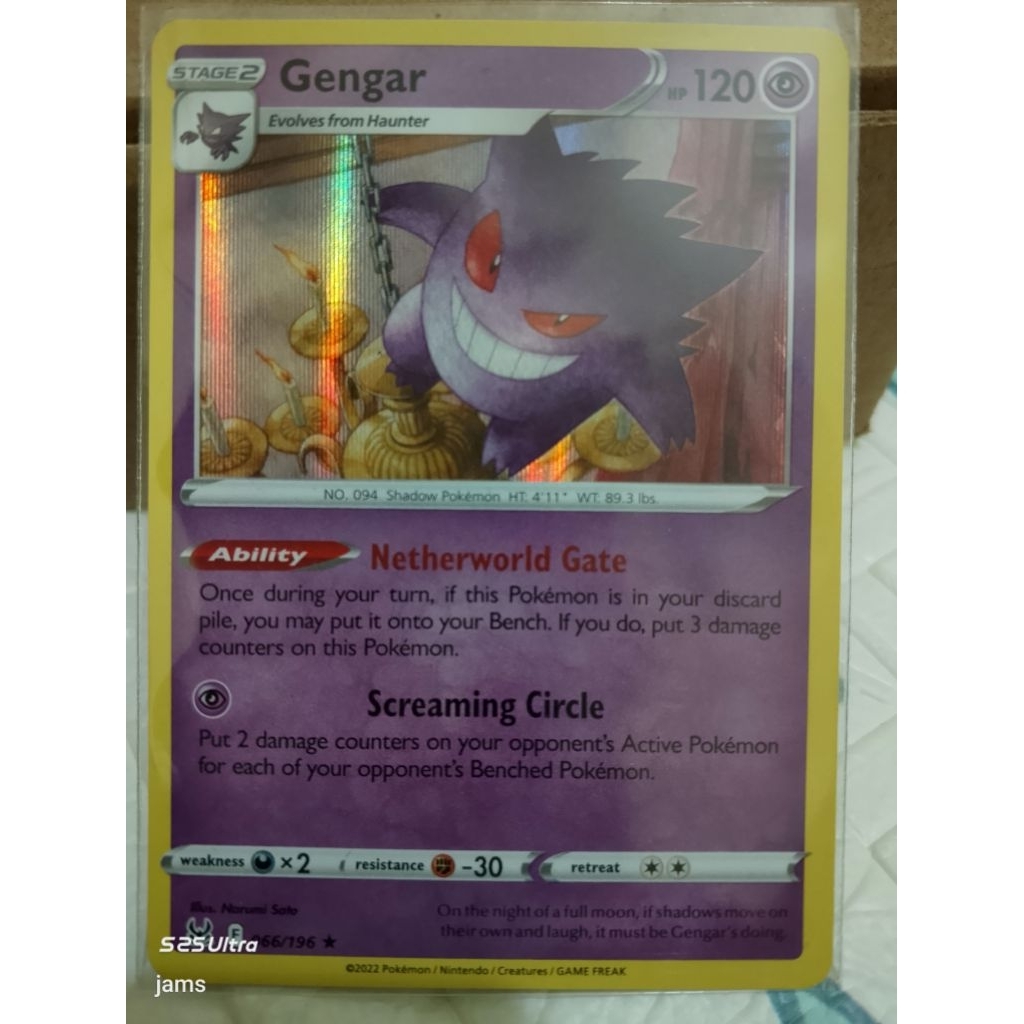 Pokemon Gengar holo 066/196 en