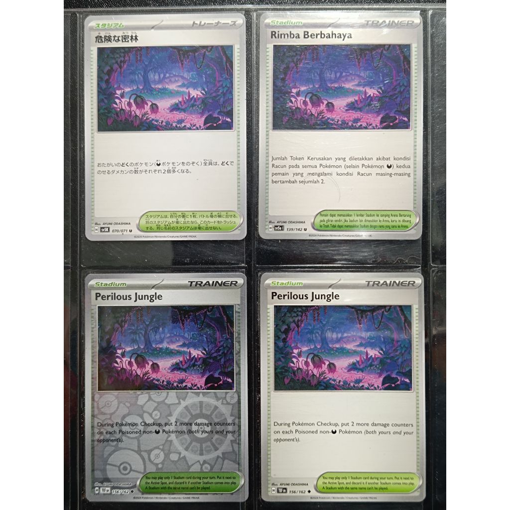 kartu pokemon TCG ori rimba berbahaya / perilous jungle reverse holo indonesia English japan