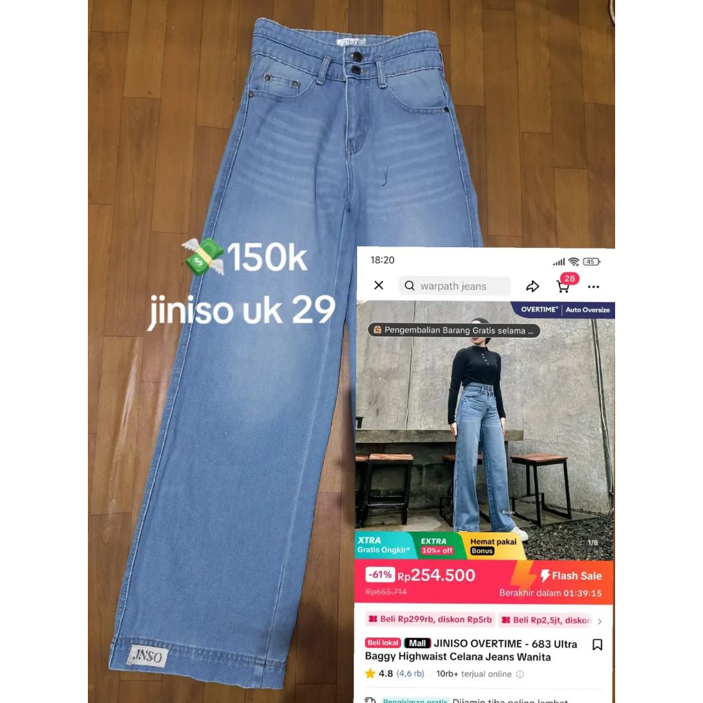 jiniso