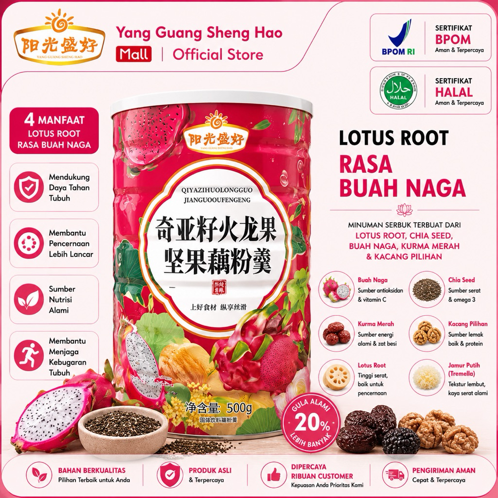 YANG GUANG Lotus Powder Rasa Buah Naga Oufen Lotus-500gram