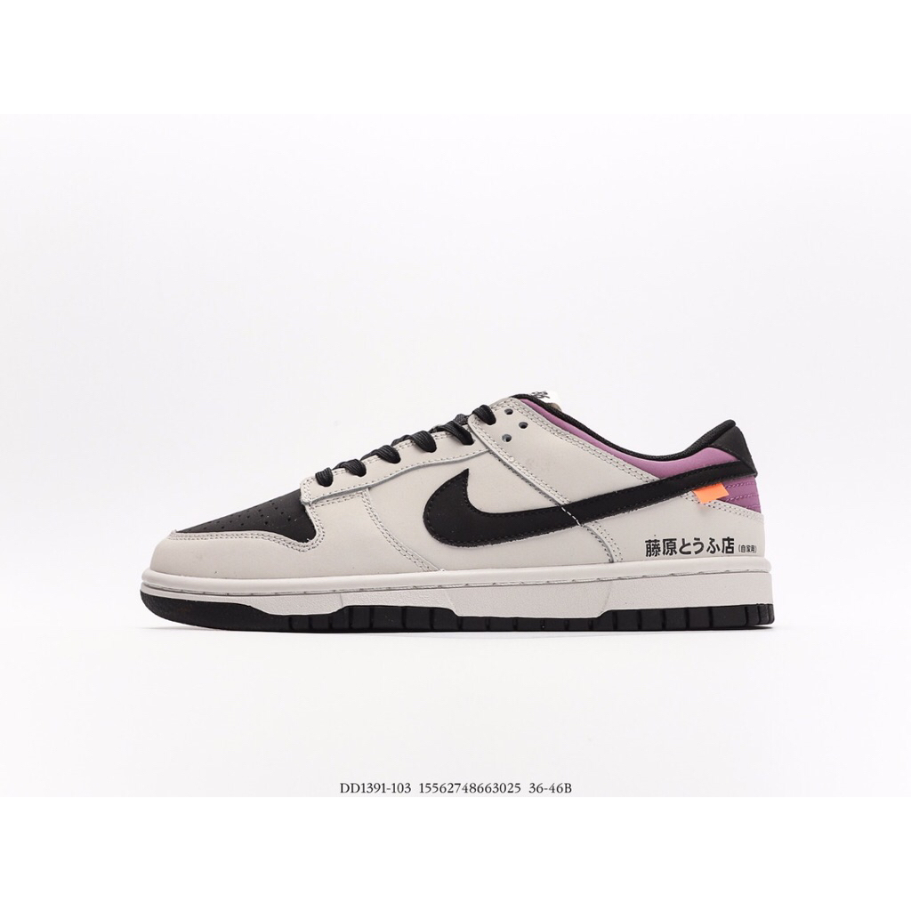 Blackshoes - Sepatu Sneakers Nike Dunk Low Initial Toyota AE86