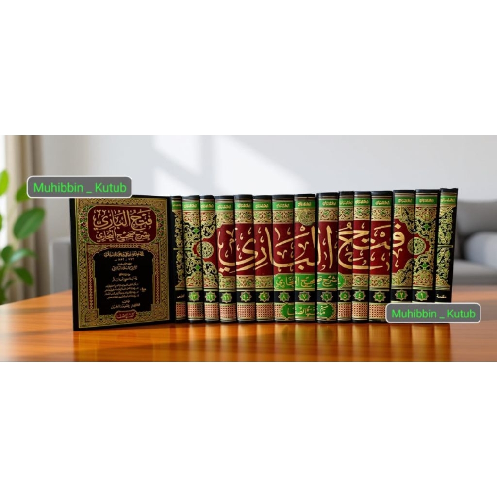 Fathul Bari ° Syarah Shohih Bukhori ° 15 Jilid ° Kertas Putih ° Maktabah Shofa