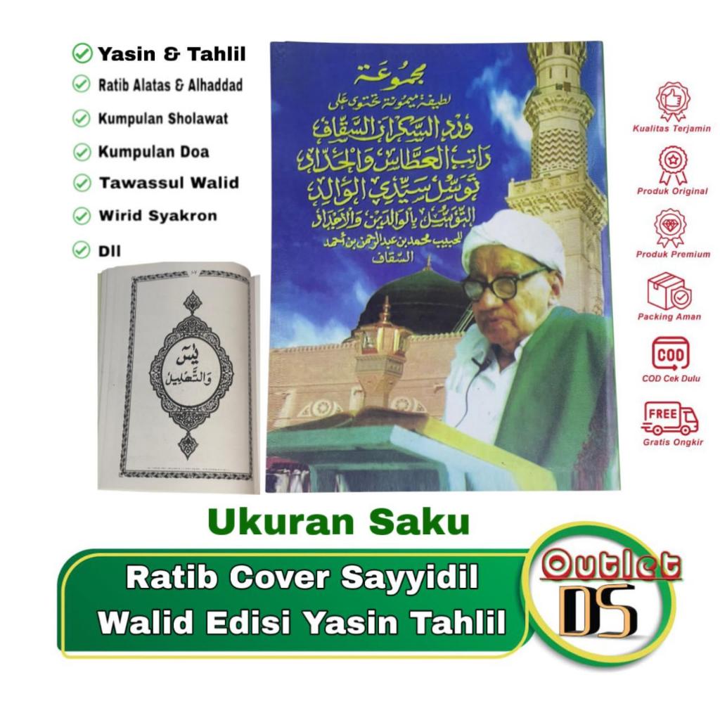 Ratib haddad | Ratib  alatas | Ratib walid Ukuran Saku