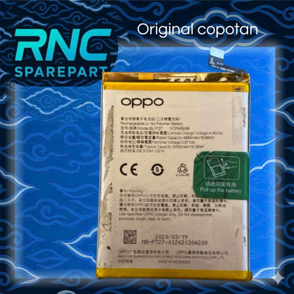Baterai Oppo A5 / A9 BLP727 Second Copotan