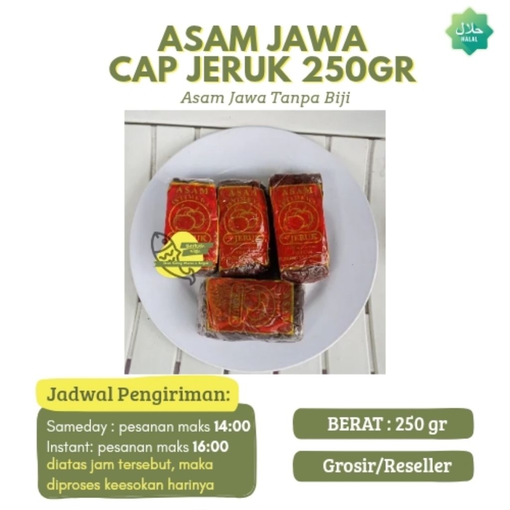 Asam Jawa Cap Jeruk 250 gr / Asam Jawa Tanpa Biji / Asam Jawa Palembang