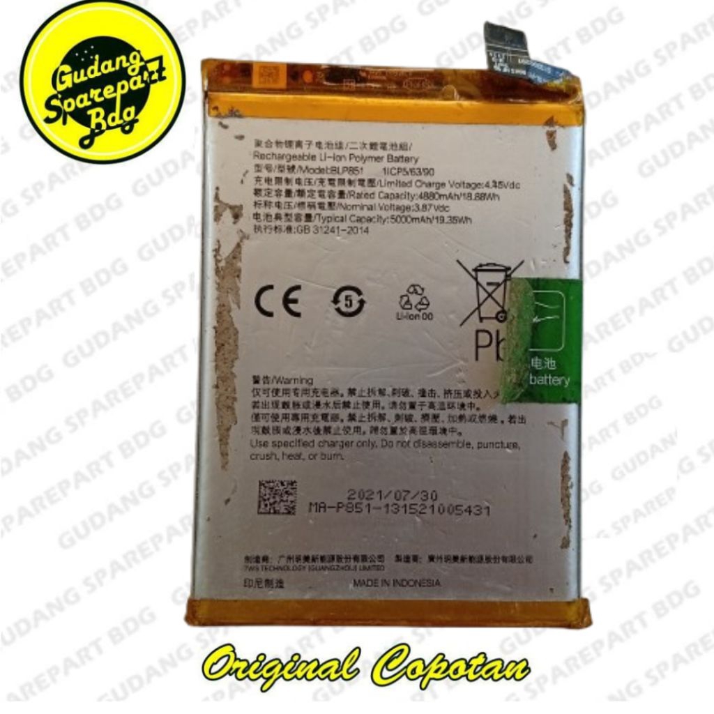 Baterai Oppo A74 / A92 BLP851 Second Copotan