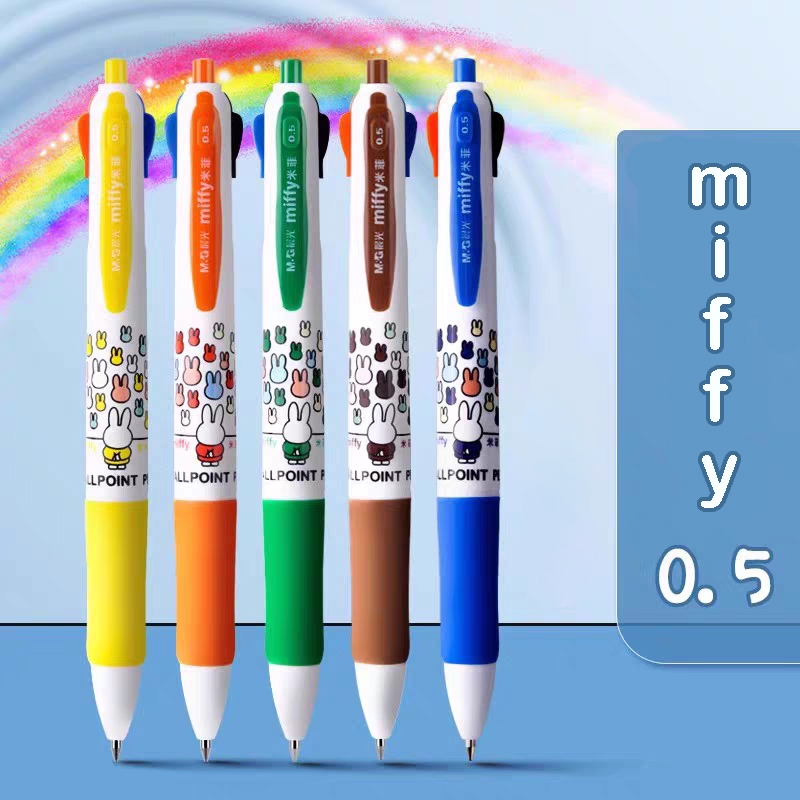 SP Miffy Pen Cetek 4in1 warna