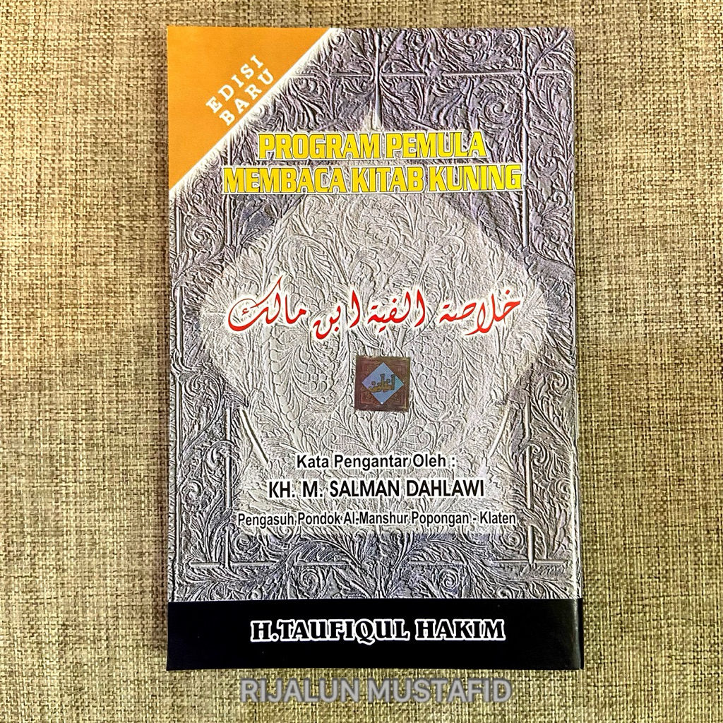 Kitab Hulasoh amtsilati amsilati ori jepara