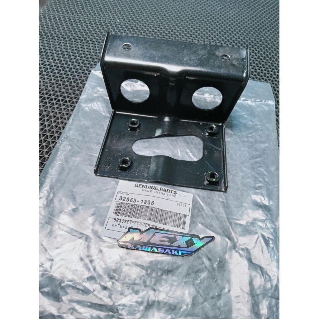 Breket Spakbor Belakang Ninja 150 RR Old Original KGP 32065-1336