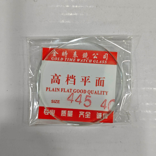 Kaca Jam Tangan Bulat Datar 4mm