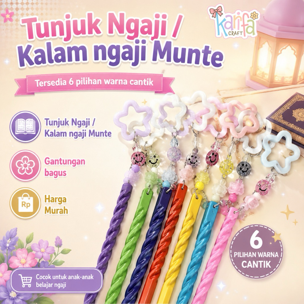 GROSIR TUNJUK NGAJI MONTE / KALAM NGAJI / DUDING NGAJI