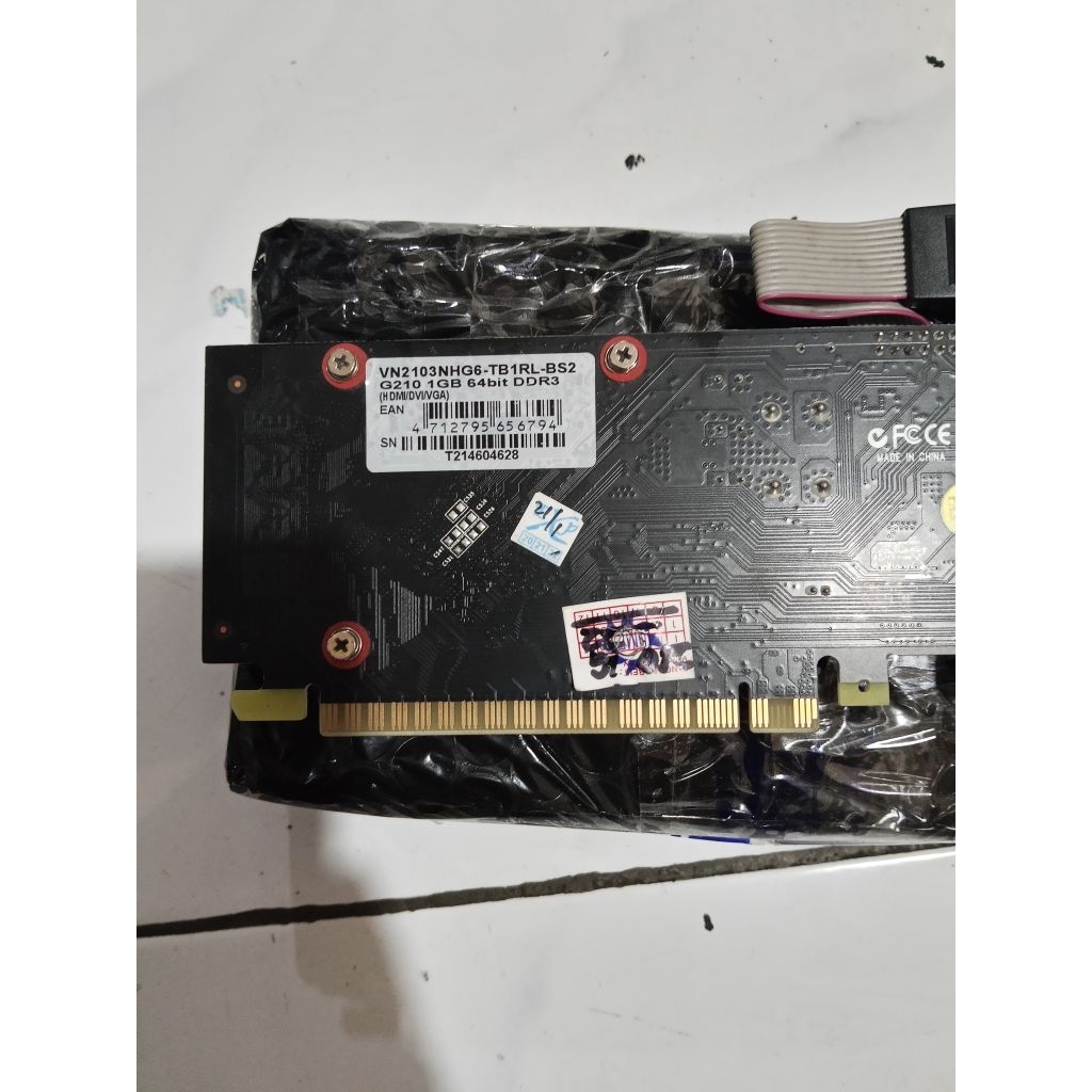VGA G210 1GB DDR3 64bit
