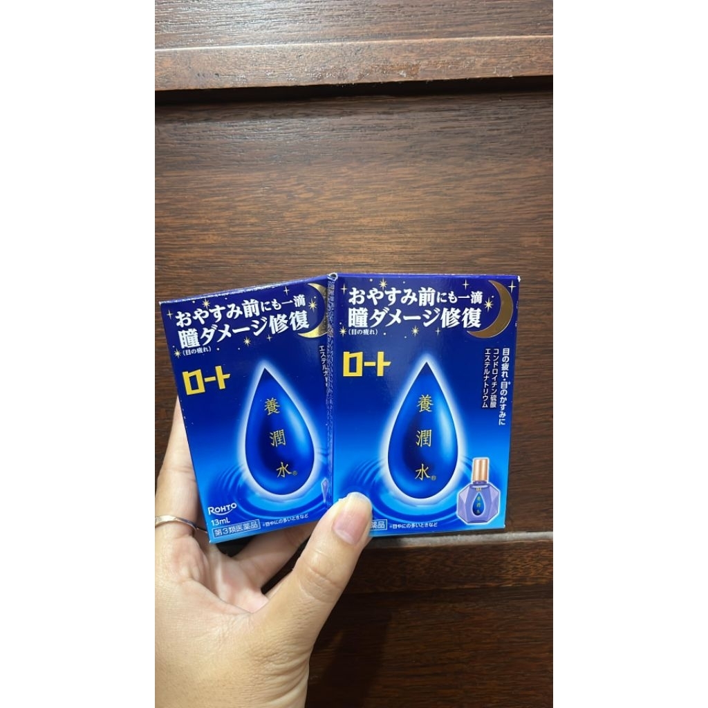 Rohto Youjyunsui Eye Drops Night Treatment Original Japan