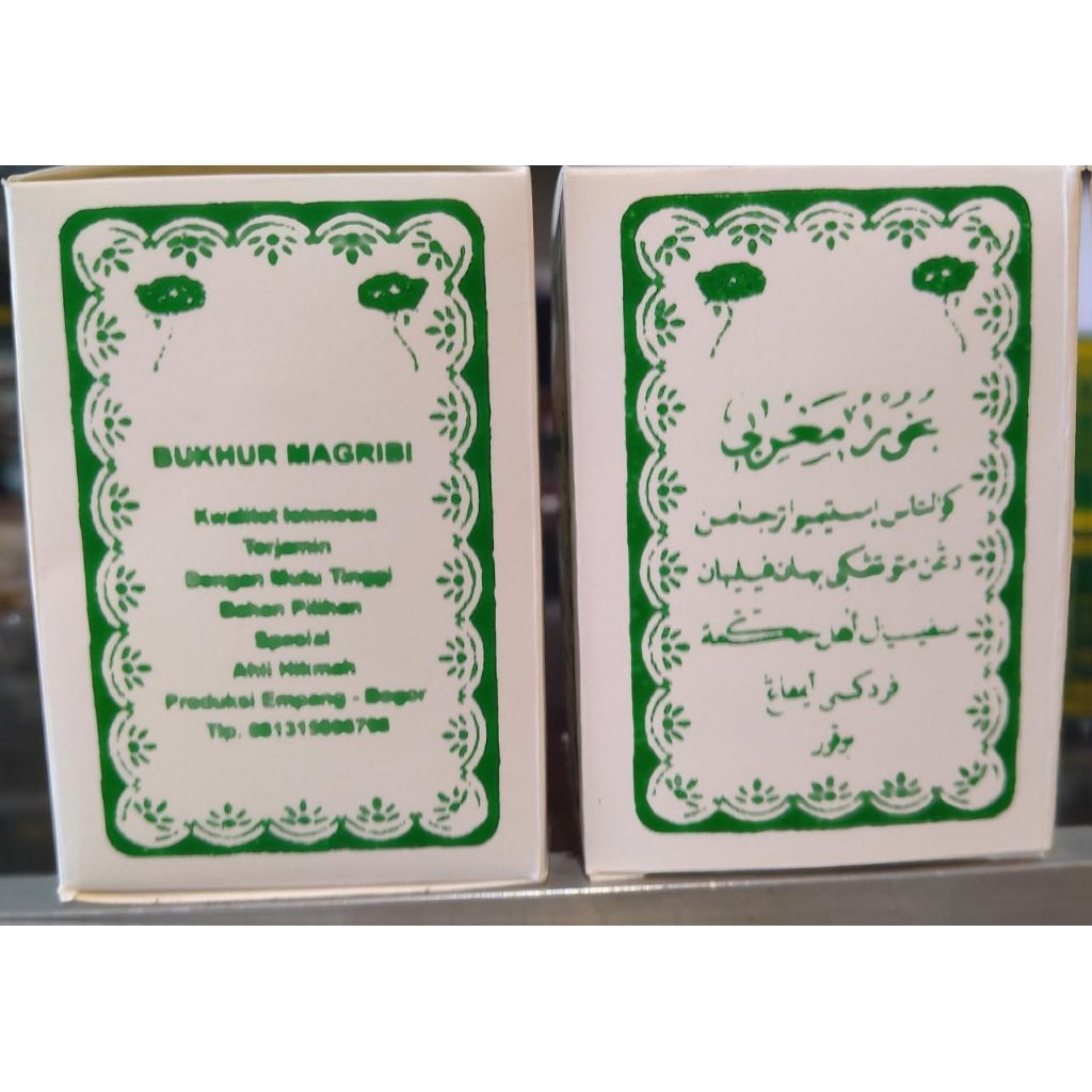 BUKHUR MAGHRIBI