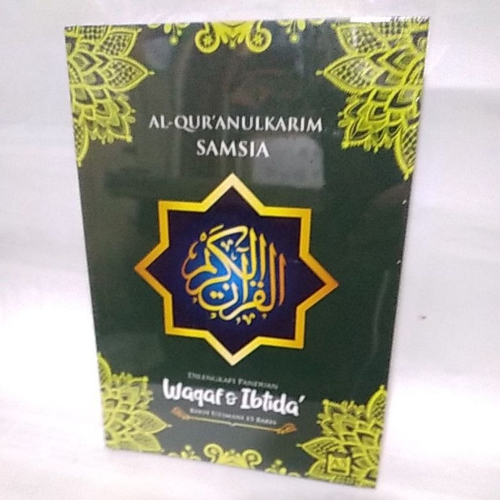 Al Quran Samsia Waqaf dan Ibtida'