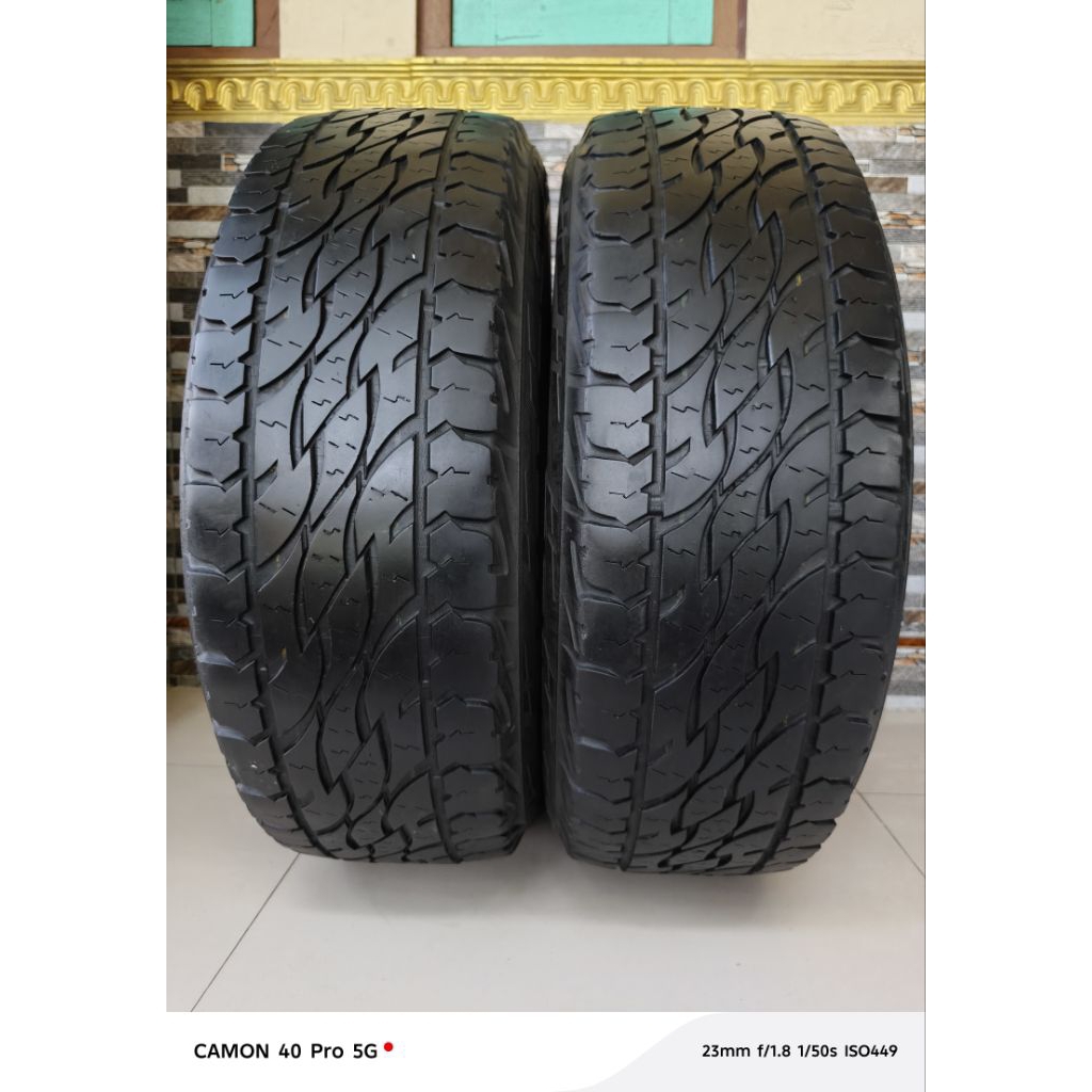 Bridgestone Dueler A/T 225/65 R17