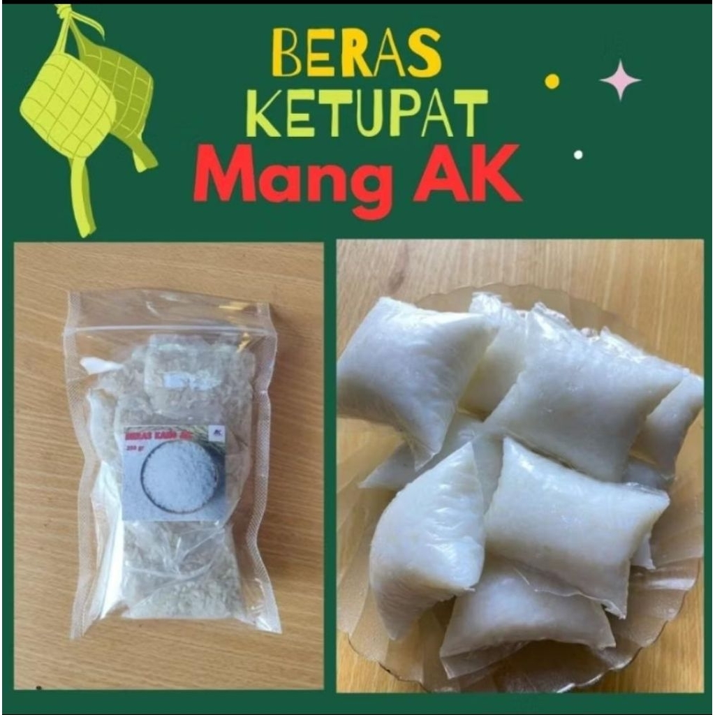 Ketupat Instan Mang Ak / Lontong Instan / Ketupat Lontong / Ketupat Mini Instan isi 10 pcs