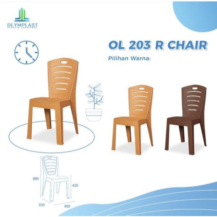 Olymplast Kursi Sender Kursi santai Kursi Taman Kursi OL 203 Olymplast OL 203 Kursi Sender Bangku Pl