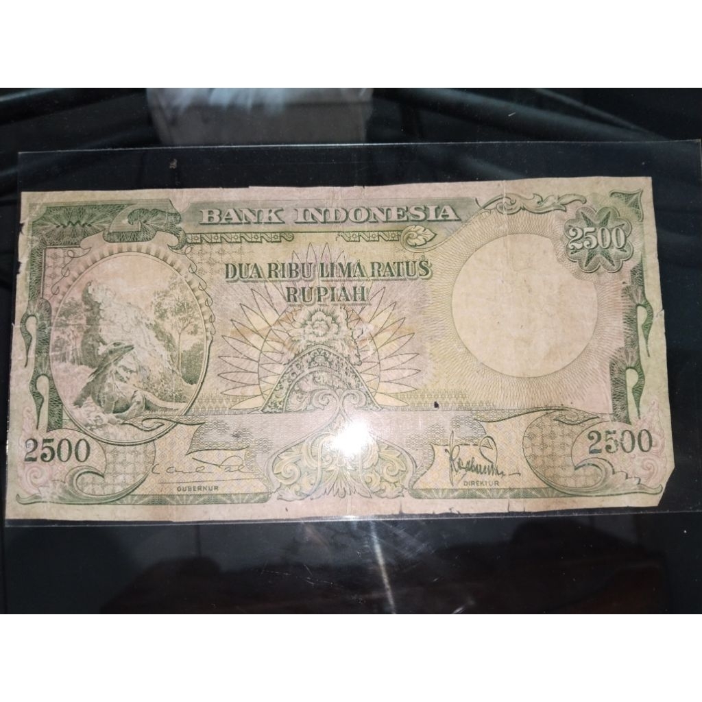 Uang Kuno Seri Hewan 2500 Komodo 1957 VG (Very Good)