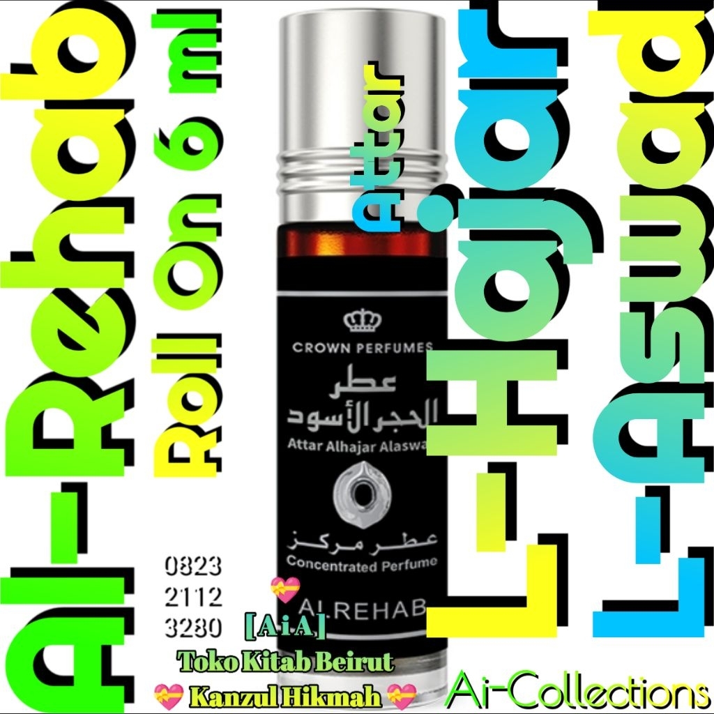 Ai-Kh4rhb > Parfum Al-Rehab Attar L-Hajarul Hajaru Hajar L-Aswad Roll On 6 ml Original Rhb By Al-Reh