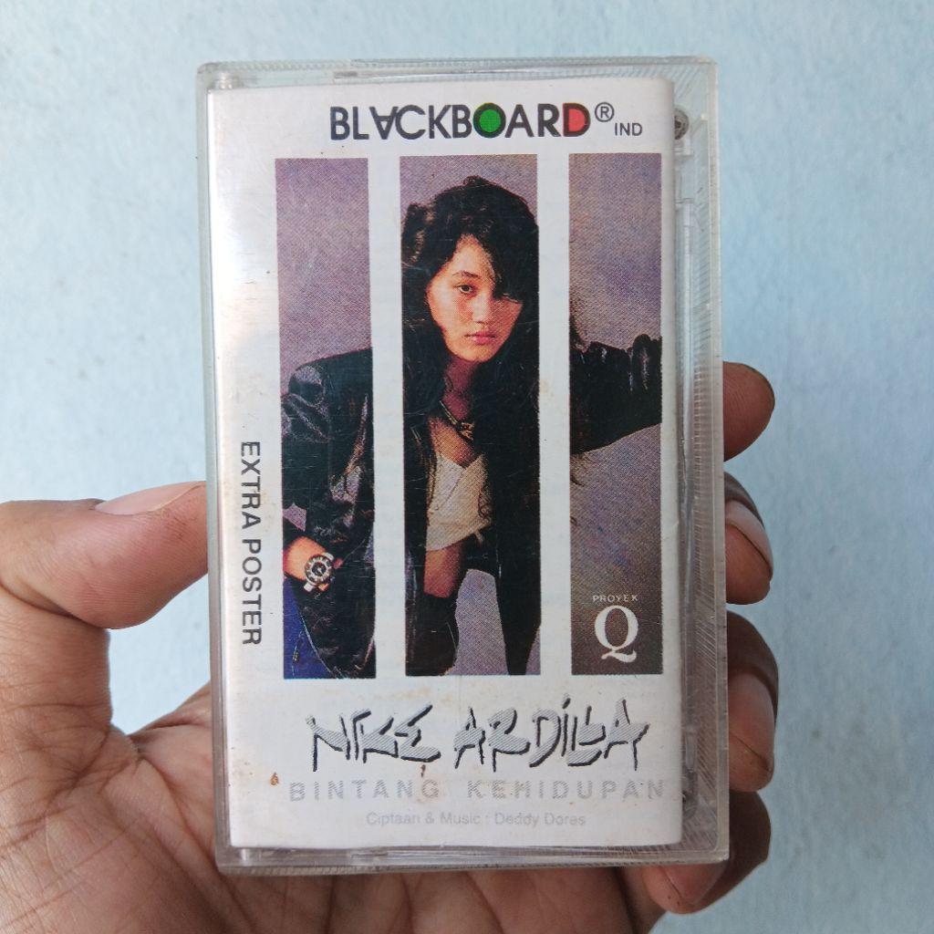 Kaset Nike ardila bintang kehidupan
