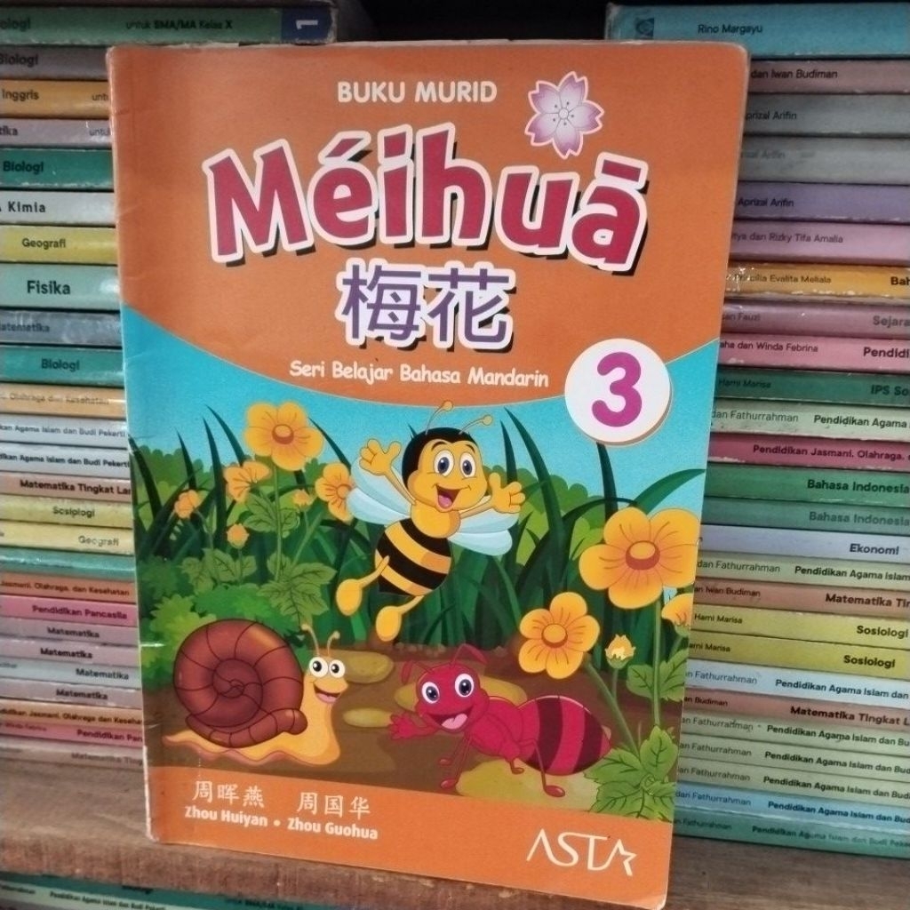BUKU  MURID MEIHUA 3