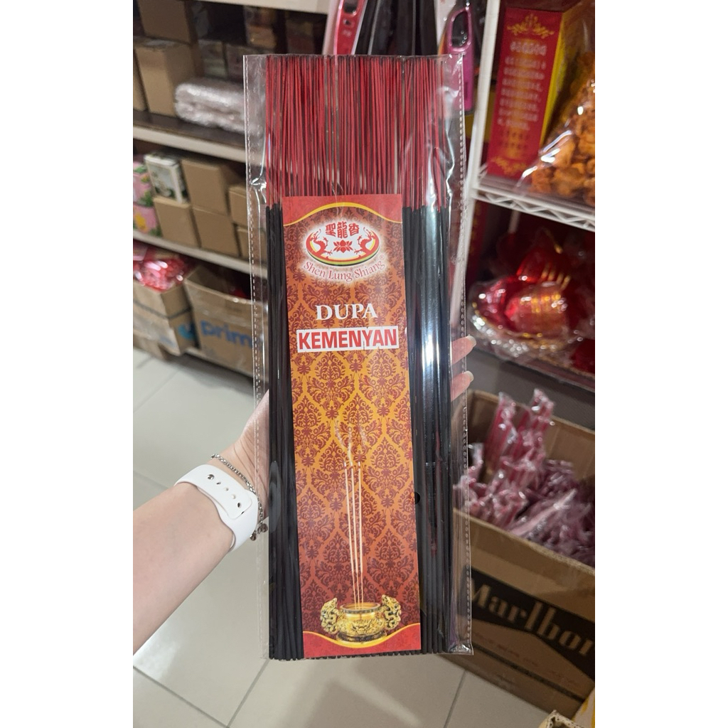 Dupa Datuk Kemenyan Istimewa