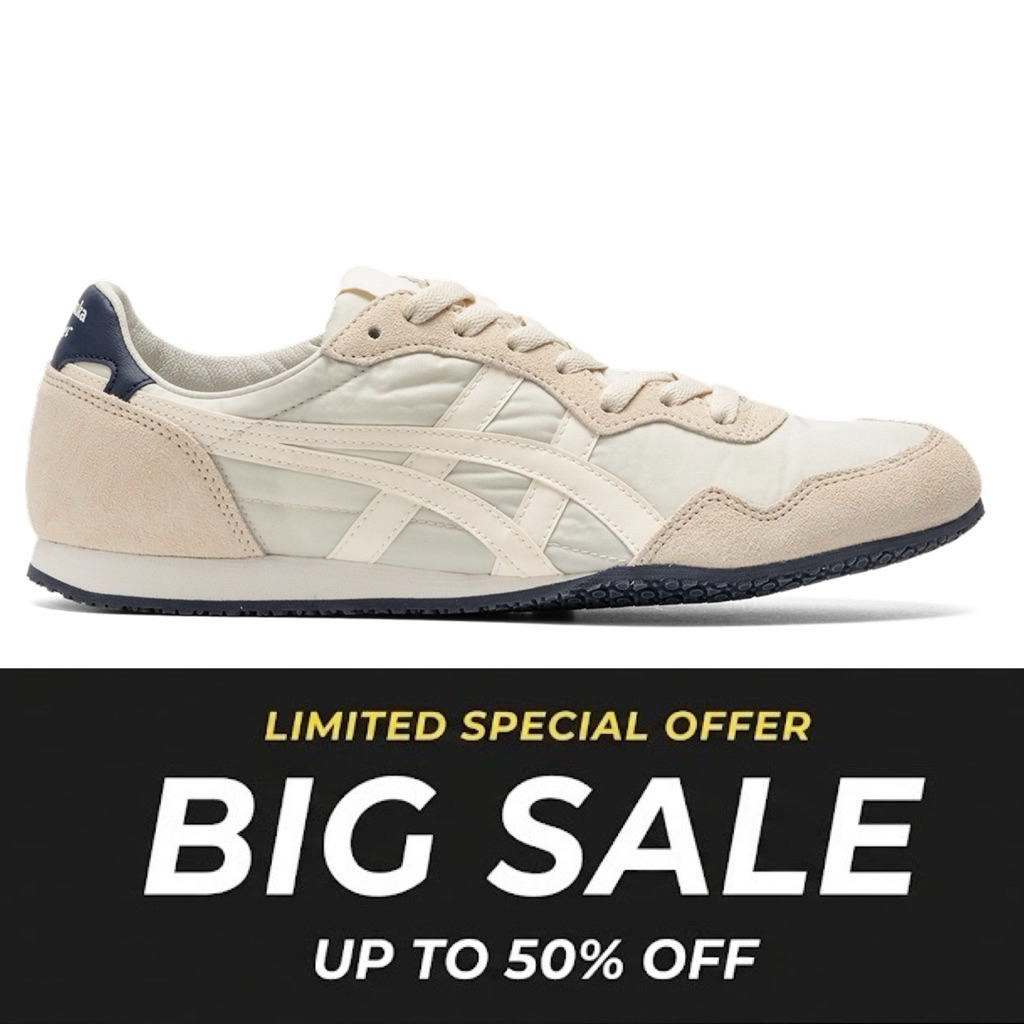 Onitsuka Tiger Serrano Otmeal Cream Unisex Original