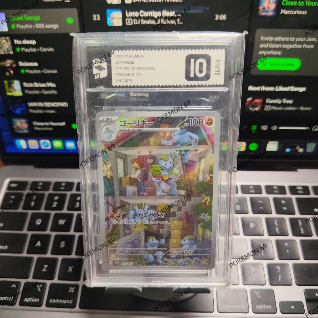 Slab Grade Master 10 Machoke 151 177/165 AR Scarlet Violet 151 Japanese Original