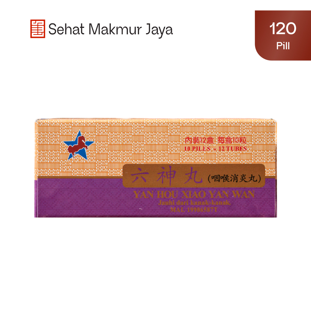 Liu Shen Wan Yan Hou Xiao Yan Wan Isi 120 Pill - ​Obat Herbal Sakit Tenggorokan Amandel