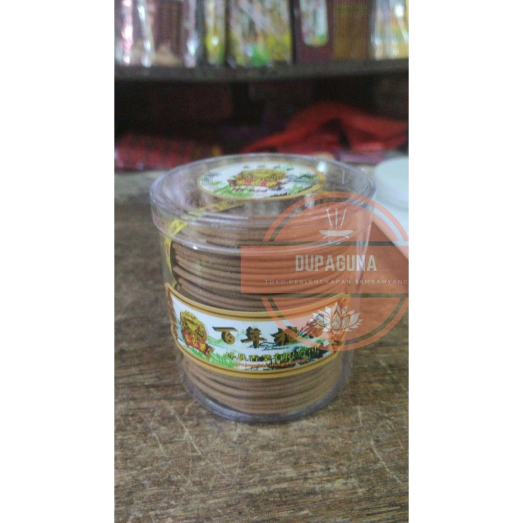 HIO / DUPA LINGKAR MINI KECIL CAP KODOK/KATAK 4 JAM