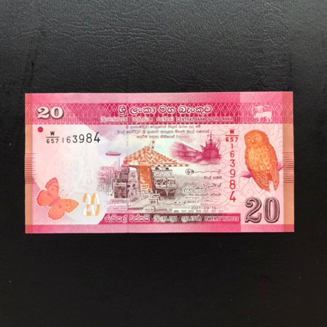 CG 003 UANG ASING SRI LANKA 20 RUPEE