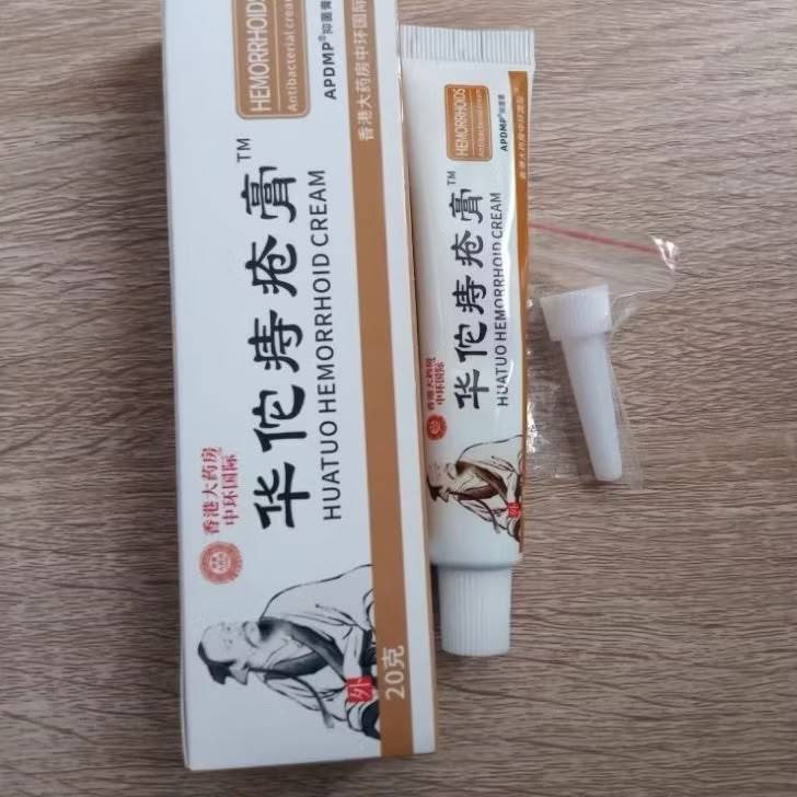 CREAM SALEP DICTAMNI WASIR  HEMORROID AMPUH MENGATASI AMBEIEN ORIGINAL