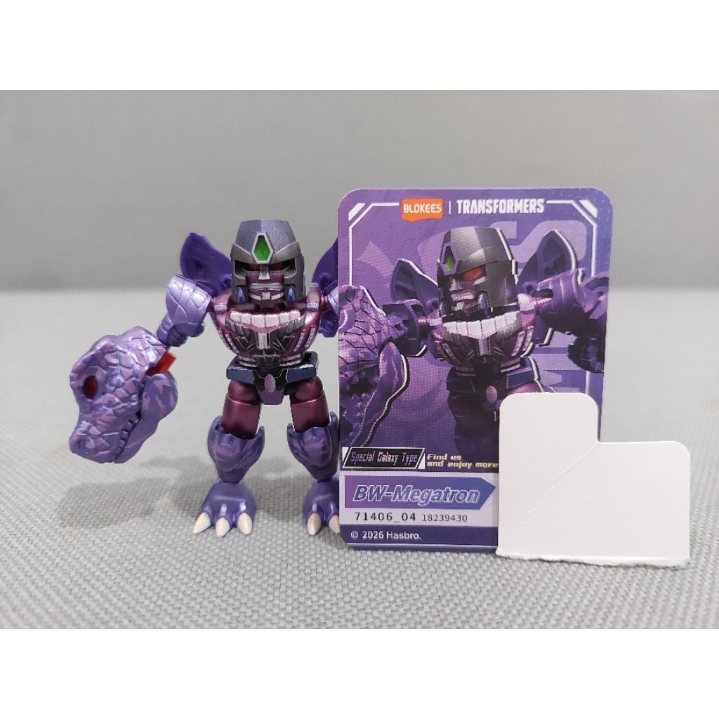 Blokees Defender Version 06 - Secret BW Megatron