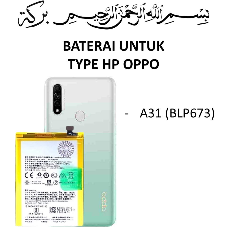 BATRE BATRAI BATERAI OPPO A31 (BLP673) ORI ORIGINAL100%