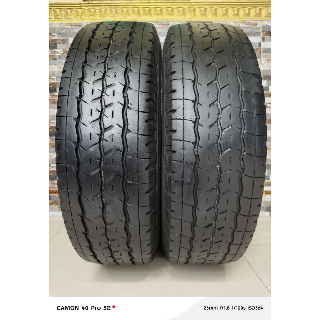 Bridgestone Duravis R624 185R14