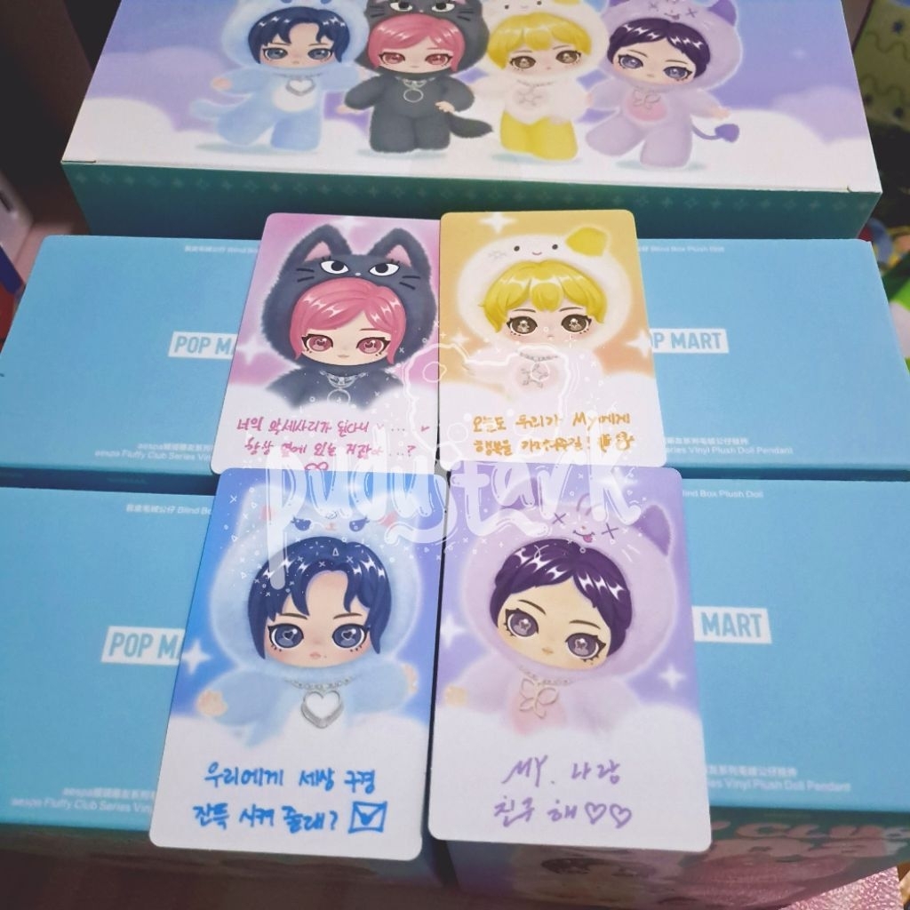 [READY] aespa popmart fluffy club plush doll karina giselle winter ningning selected keyring
