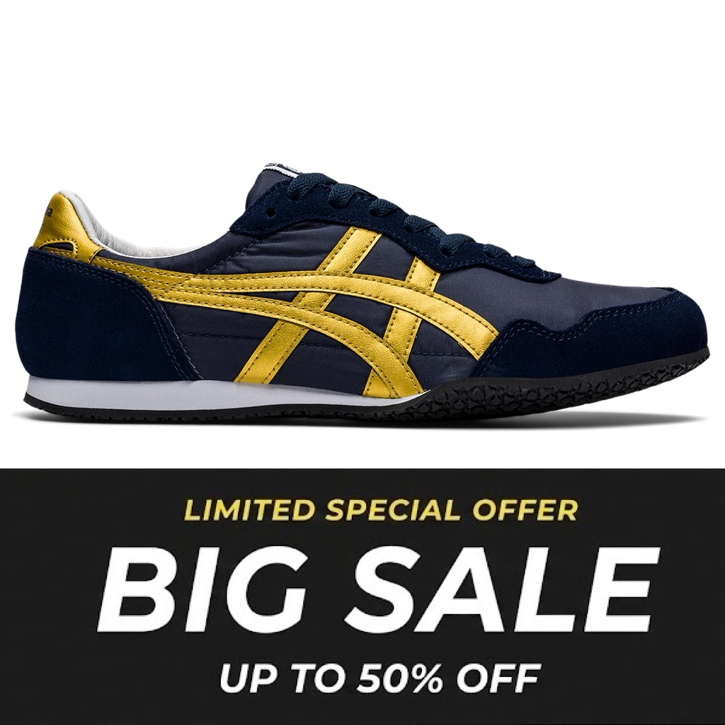 Onitsuka Tiger Original Serrano Black Gold Unisex