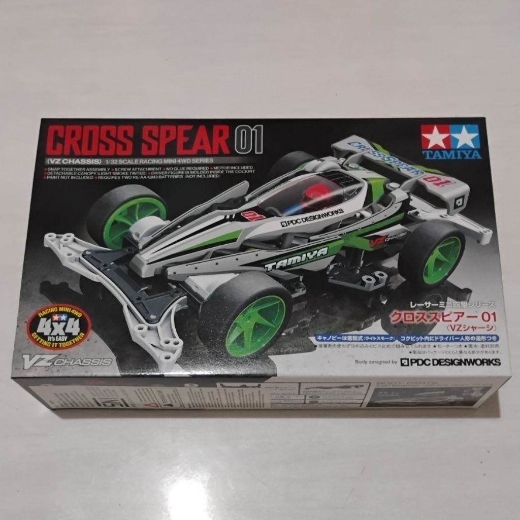 Tamiya 18103 Cross Spear 01