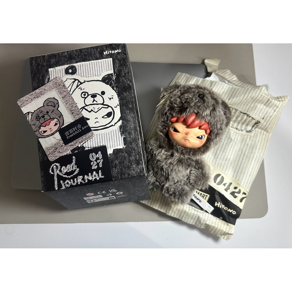 [PRELOVED] HIRONO ROAD JOURNAL-FROSTFALL HOUR
