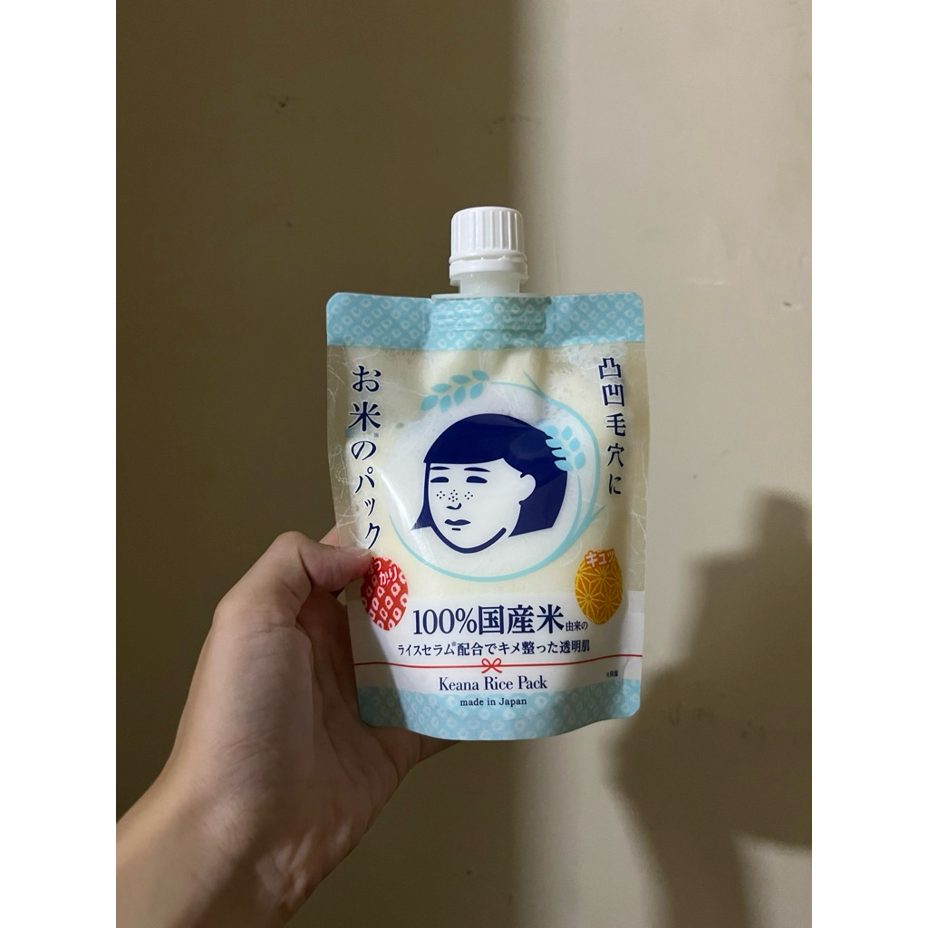 keana rice mask isi 95% pemakaian 2x preloved